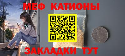марки lsd Бугуруслан