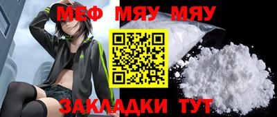 СК Бузулук