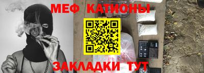 СК Бузулук