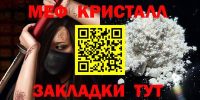 марки lsd Бугуруслан