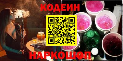 СК Бузулук