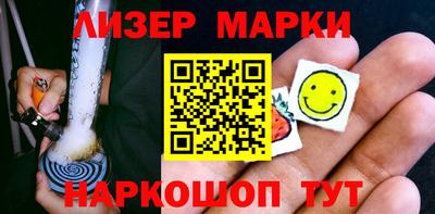 СК Бузулук