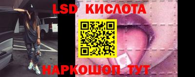 скорость Будённовск