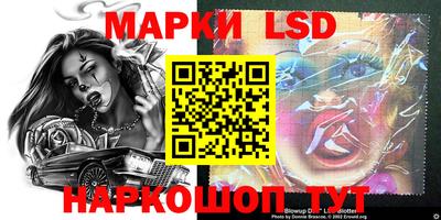мефедрон VHQ Можга