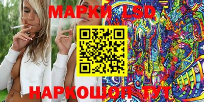 амфетамин Можайск