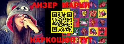 СК Бузулук