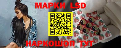 СК Бузулук