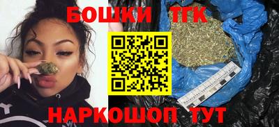 скорость Будённовск