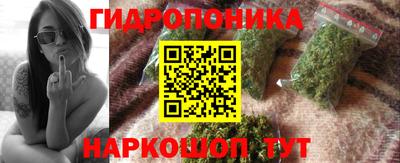 СК Бузулук