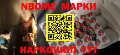 скорость Будённовск