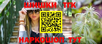 марки lsd Бугуруслан