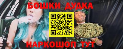 скорость Будённовск