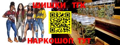 СК Бузулук