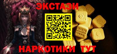 скорость Будённовск