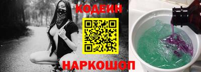 марки lsd Бугуруслан