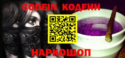 марки lsd Бугуруслан