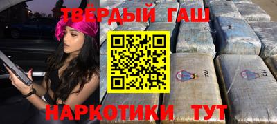 марки lsd Бугуруслан