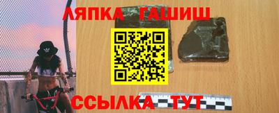марки lsd Бугуруслан
