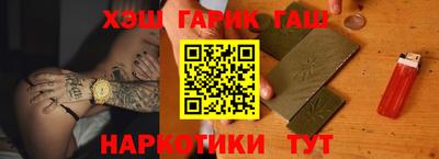 скорость Будённовск