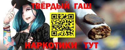 СК Бузулук