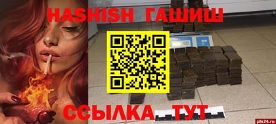 СК Бузулук