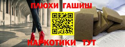 винт Моздок