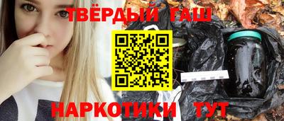 скорость Будённовск