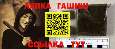 скорость Будённовск