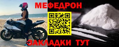 скорость Будённовск