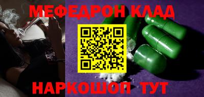 марки lsd Бугуруслан