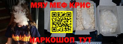 СК Бузулук