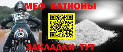 СК Бузулук