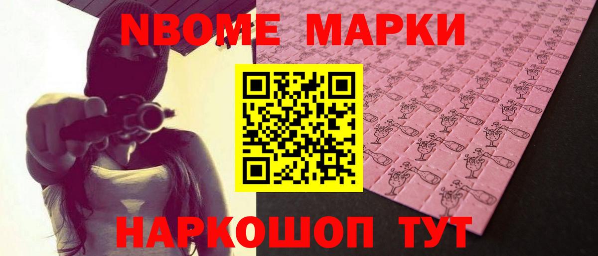 Лсд 25 экстази ecstasy  Вход с VPN  Шахты 